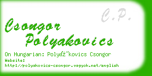 csongor polyakovics business card